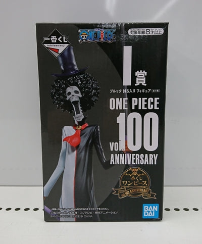 【中古】【未開封】ブルック 討ち入り 「一番くじ ワンピース vol.100 Anniversary」 I賞＜フィギュア＞（代引き不可...