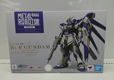 【中古】【開封品】METAL ROBOT魂 ＜SIDE MS＞ 「機動戦士ガンダム 逆襲のシャア ベルトーチカ・チルドレン」＜フィギュ...