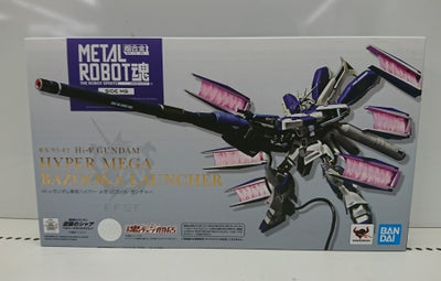 【中古】【開封品】RX-93-ν2 Hi-νガンダム専用ハイパー・メガ・バズーカ・ランチャー＜フィギュア＞（代引き不可）6513