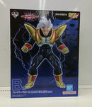 【中古】【未開封】スーパーベビー2 「一番くじ ドラゴンボール VSオムニバスアルティメット」 MASTERLISE B賞＜フィギュア＞（代引き不可）6513