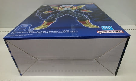 【中古】【未開封】スーパーベビー2 「一番くじ ドラゴンボール VSオムニバスアルティメット」 MASTERLISE B賞＜フィギュア＞（代引き不可）6513