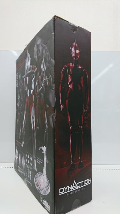 中古】【開封品】DYNACTION ウルトラマン (シン・ウルトラマン