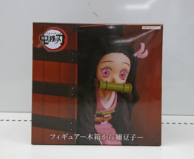 鬼滅の刃 フィギュアセット 未開封 鬼滅の刃 フィギュア 柱セット おまけの猗窩座つき｜Yahoo