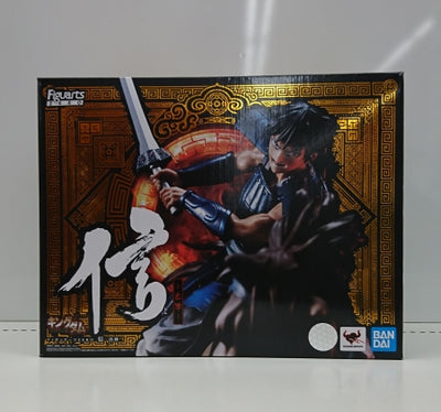 【中古】【未開封】フィギュアーツZERO キングダム 信 -出陣-＜フィギュア＞（代引き不可）6513