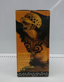 【中古】【未開封】ワンピース 造形王頂上決戦 CHAMPION2012 トラファルガー・ロー Scultures＜フィギュア＞（代引き不可）6513