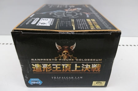 【中古】【未開封】ワンピース 造形王頂上決戦 CHAMPION2012 トラファルガー・ロー Scultures＜フィギュア＞（代引き不可）6513