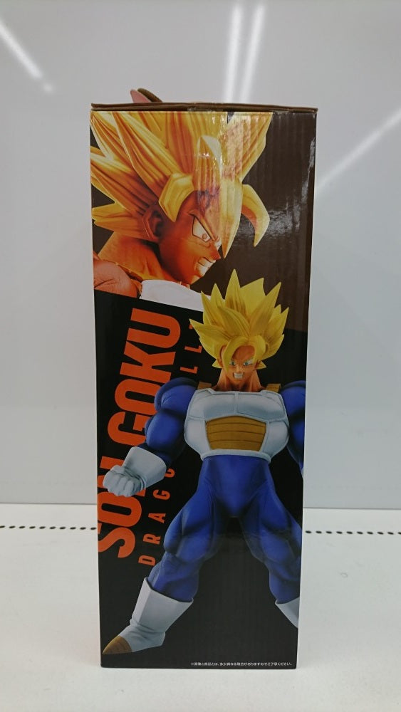 【中古】【開封品】超サイヤ人孫悟空 「一番くじ ドラゴンボール VSオムニバスグレイト」 MASTERLISE C賞＜フィギュア＞（代引き不可）6513