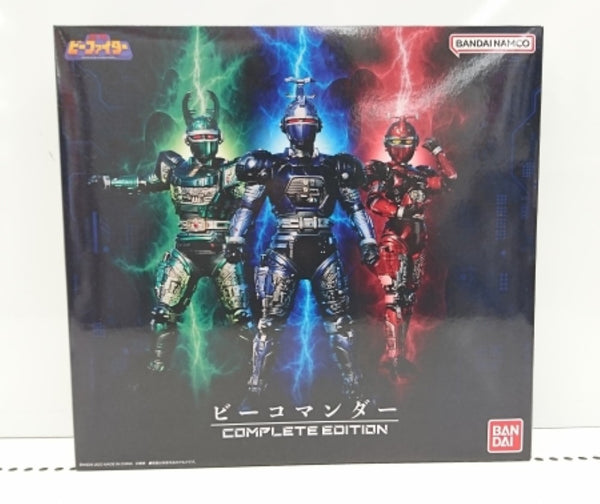 【中古】【開封品】ビーコマンダー COMPLETE EDITION 「重甲ビーファイター」 プレミアムバンダイ限定＜おもちゃ＞（代引き不可）6513