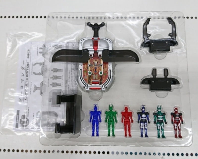 【中古】【開封品】ビーコマンダー COMPLETE EDITION 「重甲ビーファイター」 プレミアムバンダイ限定＜おもちゃ＞（代引き不可）6513