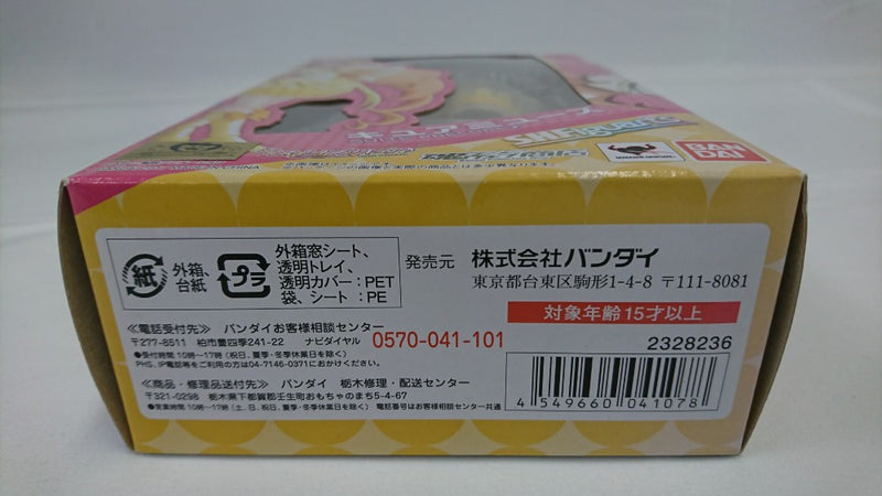【中古】【未開封】S.H.Figuarts キュアミューズ 「スイートプリキュア♪」 魂ウェブ商店限定＜フィギュア＞（代引き不可）6513