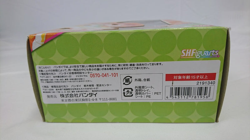【中古】【未開封】S.H.Figuarts キュアロゼッタ 「ドキドキ!プリキュア」 魂ウェブ商店限定＜フィギュア＞（代引き不可）6513