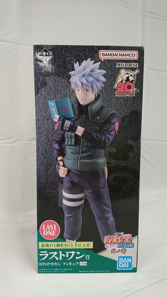【中古】【未開封】はたけカカシ 「一番くじ NARUTO-ナルト- 疾風伝 忍ノ絆」 MASTERLISE ラストワン賞＜フィギュア＞（代引き不可）6513