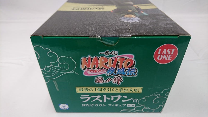 NARUTO 一番くじ 1ロット 未開封 フルコンプリート