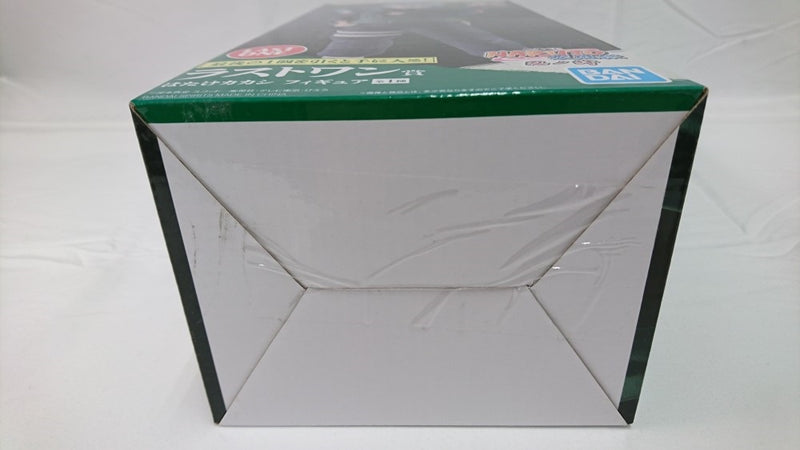 中古】【未開封】はたけカカシ 「一番くじ NARUTO-ナルト- 疾風