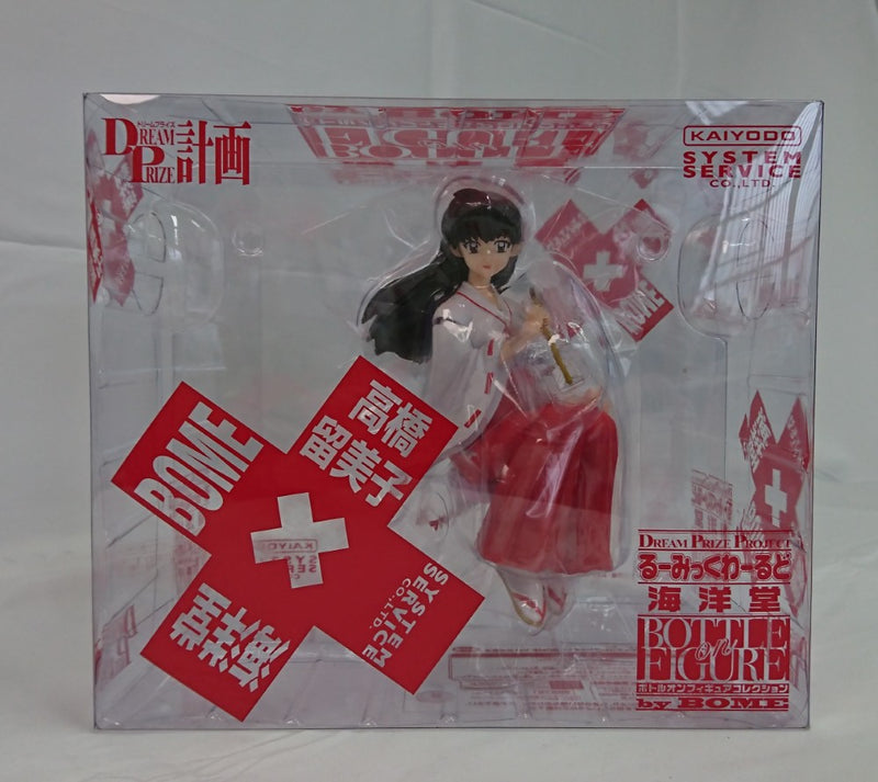 中古】【未開封】日暮かごめ「犬夜叉」 DP るーみっくわーるど