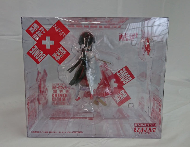 【中古】【未開封】桔梗 「犬夜叉」 DP るーみっくわーるど 海洋堂ボトルオンフィギュアコレクションby BOME Vol.2＜フィギュア＞（代引き不可）6513