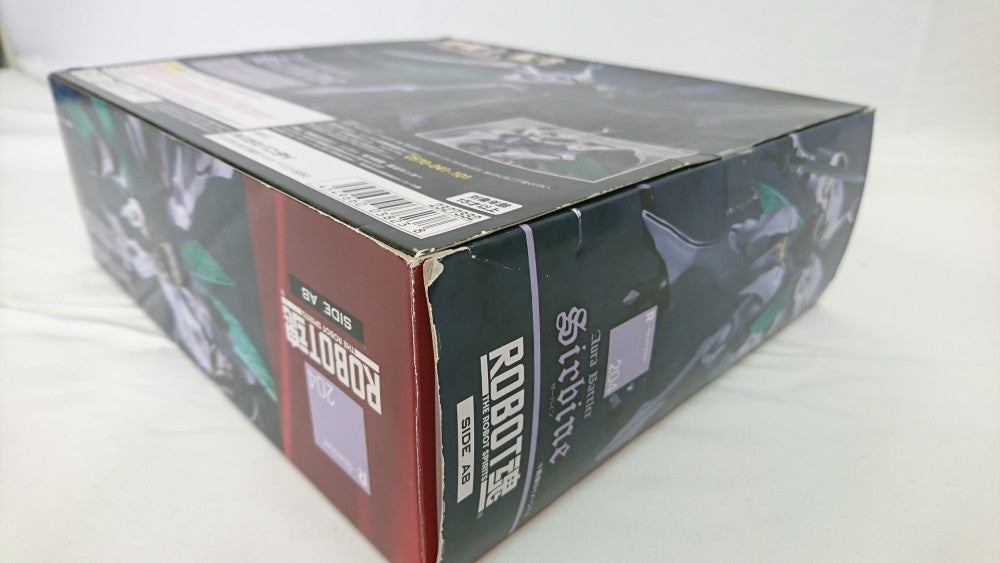 中古】【開封品】ROBOT魂 <SIDE AB> サーバイン 「聖戦士 中古】【開封品】ROBOT魂 <SIDE AB> サーバイン 「聖戦士