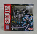 【中古】【開封品】ROBOT魂 ＜SIDE AB＞ サーバイン 「聖戦士ダンバイン -New Story of Aura Battler DUNBINE-」＜フィギュア＞（代引き不可）6513