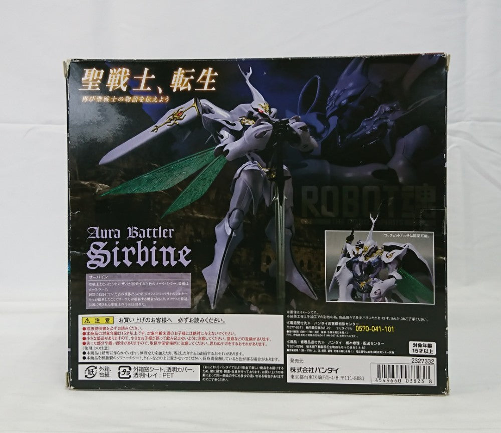1/144 F-4 ファントムII ハイライト1BOX10個入り【FT60808