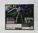 【中古】【開封品】ROBOT魂 ＜SIDE AB＞ サーバイン 「聖戦士ダンバイン -New Story of Aura Battler DUNBINE-」＜フィギュア＞（代引き不可）6513