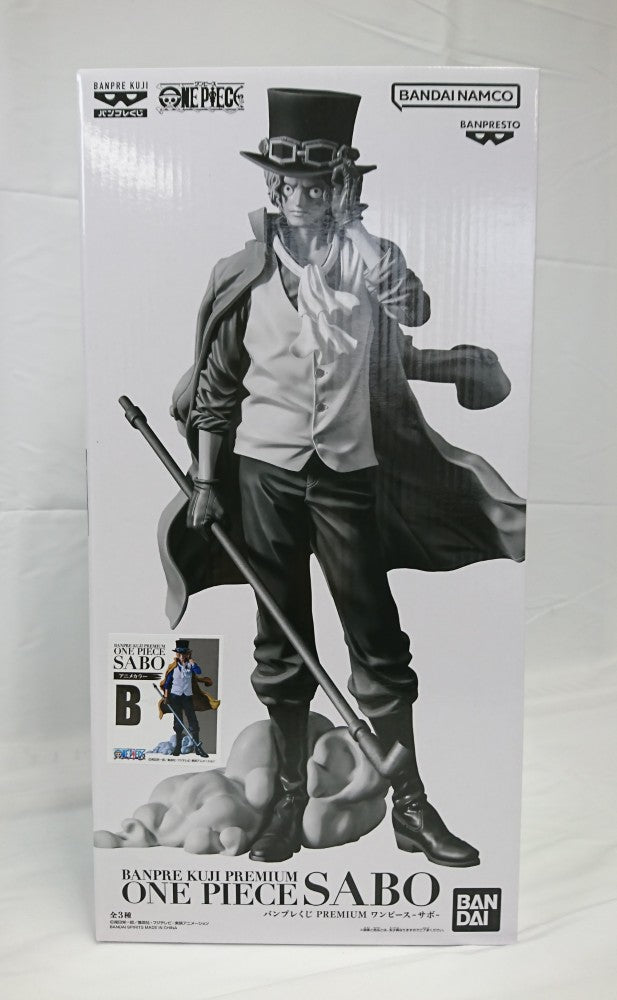【中古】【未開封】バンプレくじ PREMIUM「ワンピース」（B/アニメカラー）サボ＜フィギュア＞（代引き不可）6513