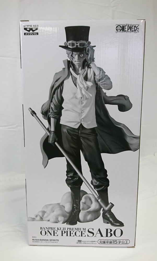 【中古】【未開封】バンプレくじ PREMIUM「ワンピース」（B/アニメカラー）サボ＜フィギュア＞（代引き不可）6513