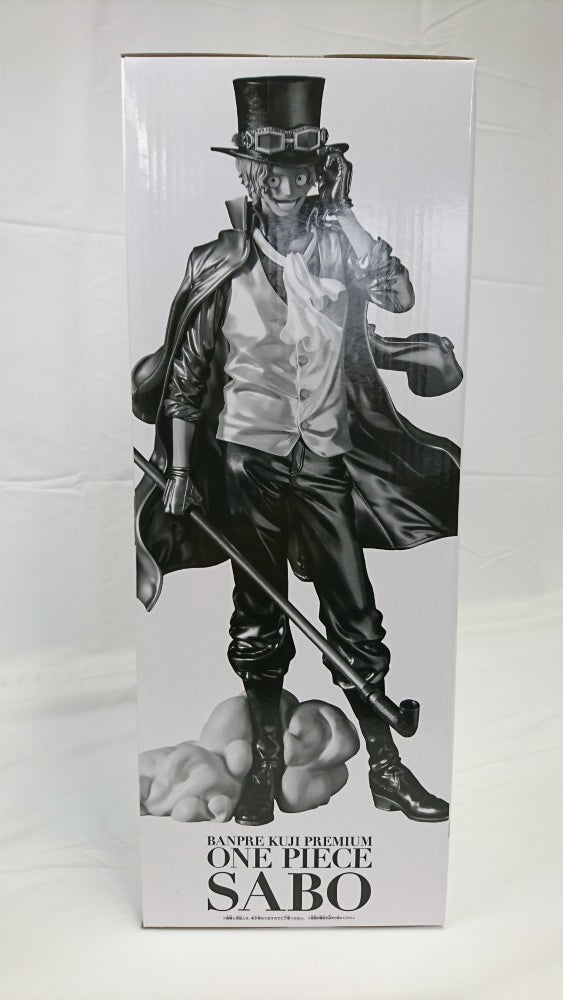【中古】【未開封】バンプレくじ PREMIUM「ワンピース」（B/アニメカラー）サボ＜フィギュア＞（代引き不可）6513
