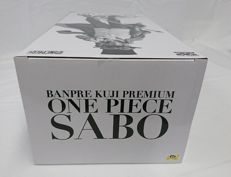 【中古】【未開封】バンプレくじ PREMIUM「ワンピース」（B/アニメカラー）サボ＜フィギュア＞（代引き不可）6513