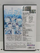 【中古】【開封品】劇場版 「名探偵コナン 黒鉄の魚影(サブマリン)」 [通常版]＜Blu-ray＞（代引き不可）6513