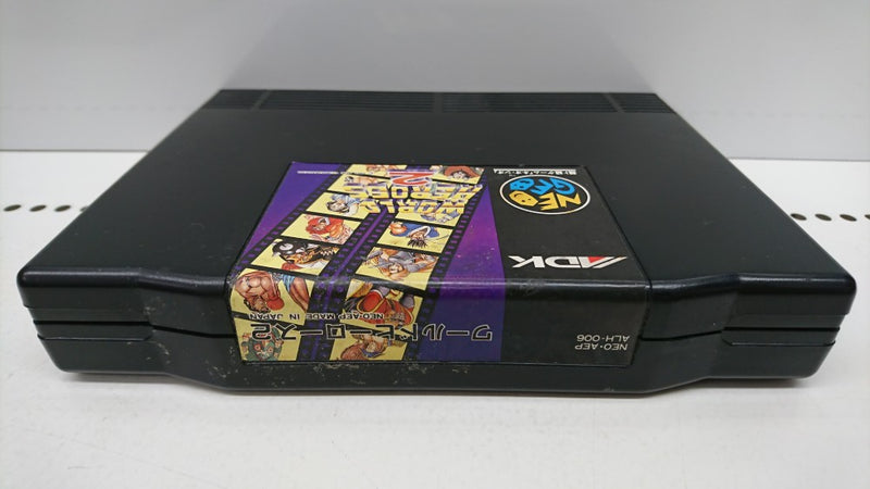 【中古】【開封品】ネオジオソフト ワールドヒーローズ2(ROMカセット)＜レトロゲーム＞（代引き不可）6513