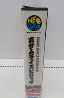 【中古】【開封品】ネオジオソフト 真サムライスピリッツ(ROMカセット)＜レトロゲーム＞（代引き不可）6513