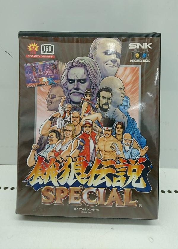 【中古】【開封品】ネオジオソフト 餓狼伝説スペシャル(ROMカセット)＜レトロゲーム＞（代引き不可）6513