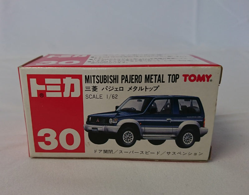 【中古】【開封品】「トミカ No.30」 三菱パジェロ メタルトップ＜おもちゃ＞（代引き不可）6513