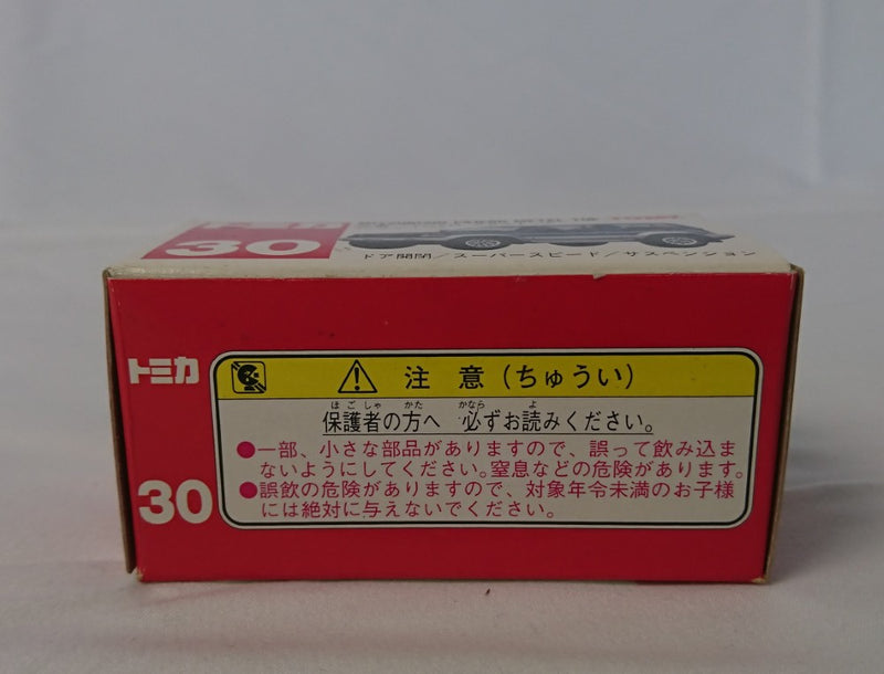 【中古】【開封品】「トミカ No.30」 三菱パジェロ メタルトップ＜おもちゃ＞（代引き不可）6513