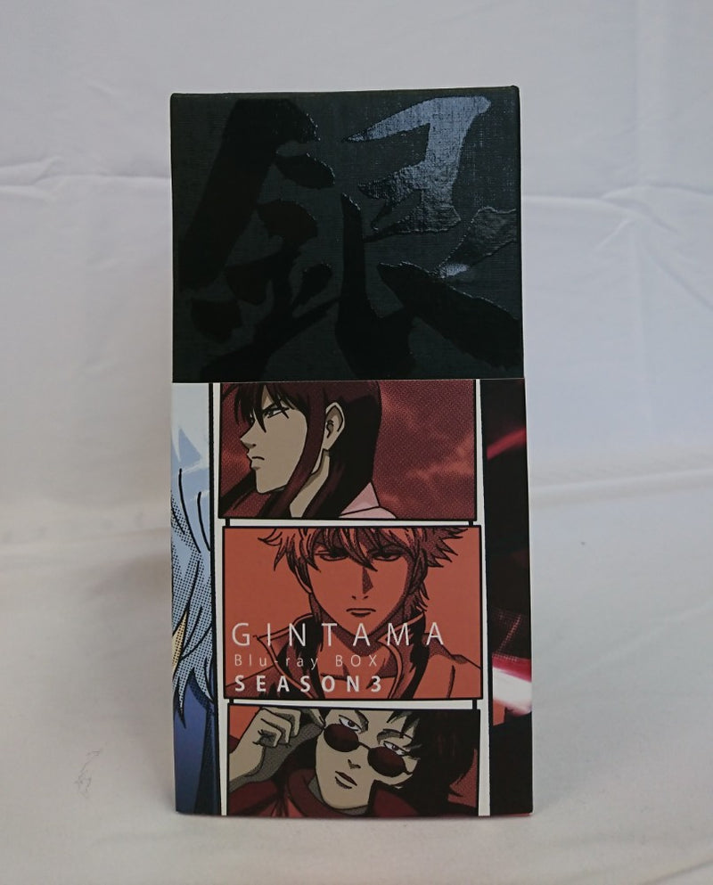 【中古】【開封品】銀魂 Blu-ray Box シーズン其ノ参 [完全生産限定版]＜Blu-ray＞（代引き不可）6513
