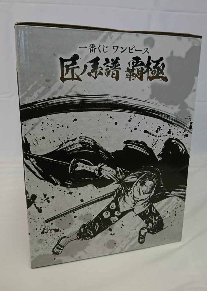 【中古】【未開封】シャンクス 神避 「一番くじ ワンピース 匠ノ系譜 覇極」 墨式塊技 B賞＜フィギュア＞（代引き不可）6513