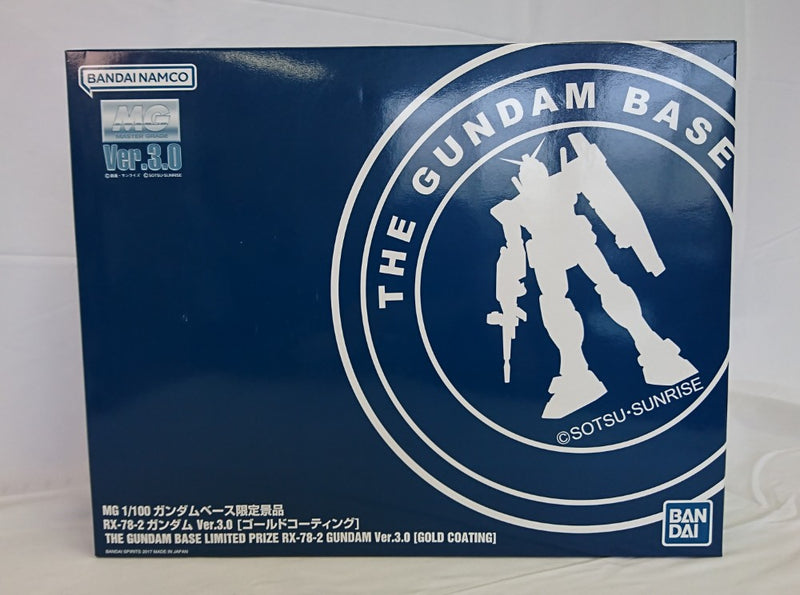 【中古】【未組立】1/100 MG RX-78-2 ガンダム Ver.3.0 ゴールドコーティング 「機動戦士ガンダム」＜プラモデル＞（代引き不可）6513
