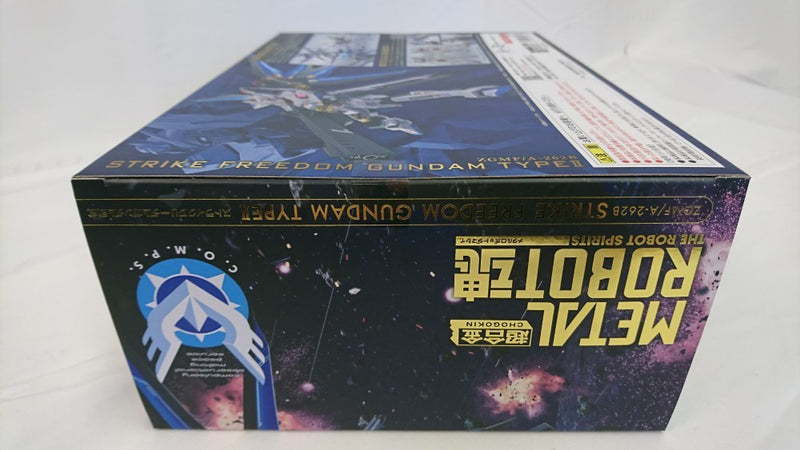 【中古】【未開封】METAL ROBOT魂 ＜SIDE MS＞ ストライクフリーダムガンダム弐式 「機動戦士ガンダムSEED FREEDOM」＜フィギュア＞（代引き不可）6513