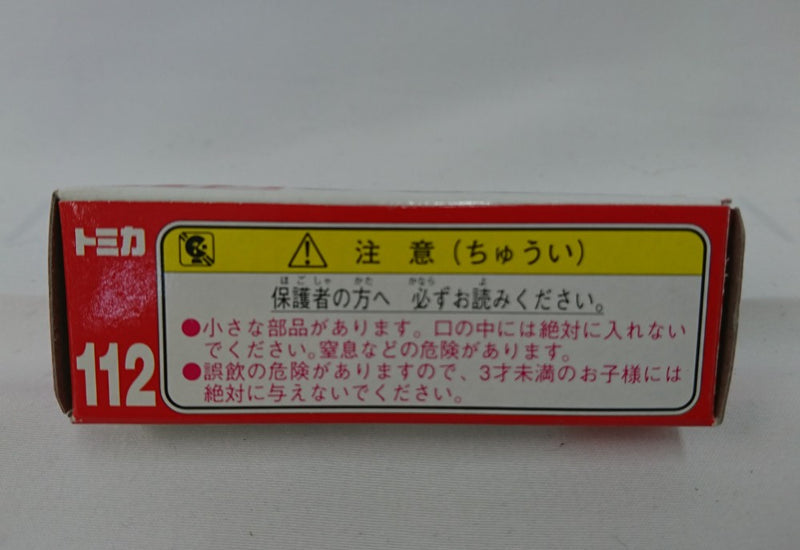 【中古】【開封品】1/56 三菱 パジェロJr.「トミカ No.112」＜おもちゃ＞（代引き不可）6513