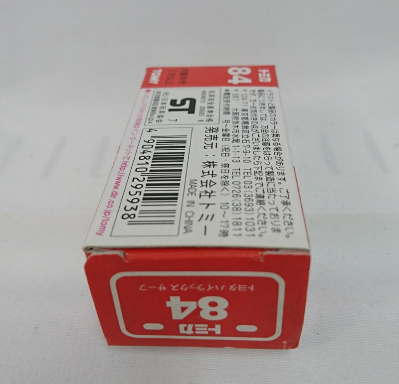 【中古】【開封品】1/65 トヨタ ハイラックス サーフ(スカイブルー/赤箱) 「トミカ No.84」＜おもちゃ＞（代引き不可）6513