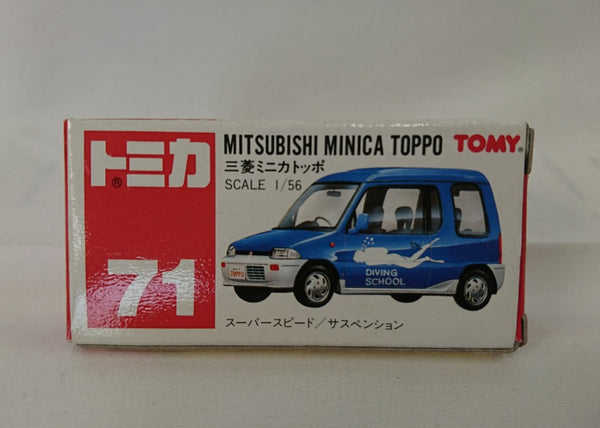【中古】【開封品】1/56 三菱 ミニカ トッポ(ライトブルー×ホワイト/赤箱/中国製/TOMY赤字) 「トミカ No.71」＜おもちゃ＞（代引き不可）6513