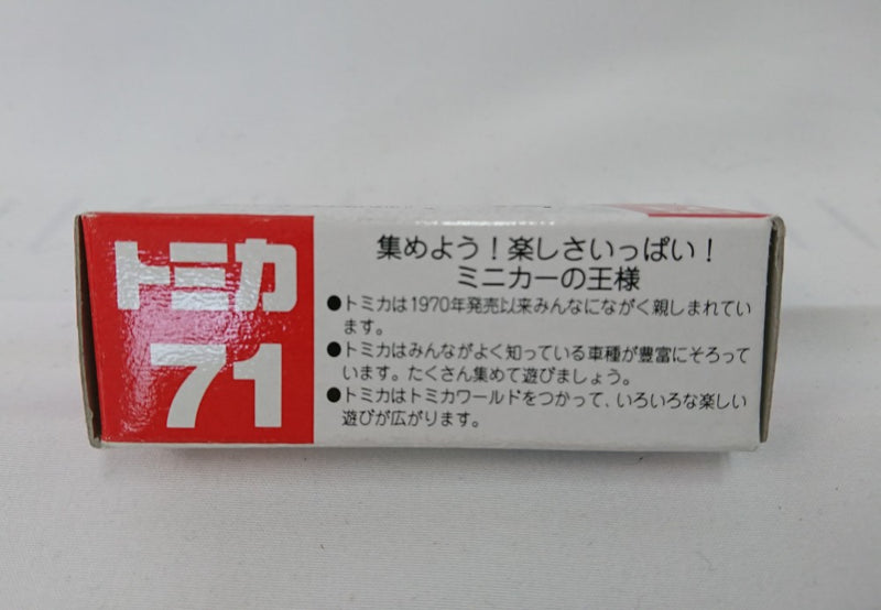 【中古】【開封品】1/56 三菱 ミニカ トッポ(ライトブルー×ホワイト/赤箱/中国製/TOMY赤字) 「トミカ No.71」＜おもちゃ＞（代引き不可）6513