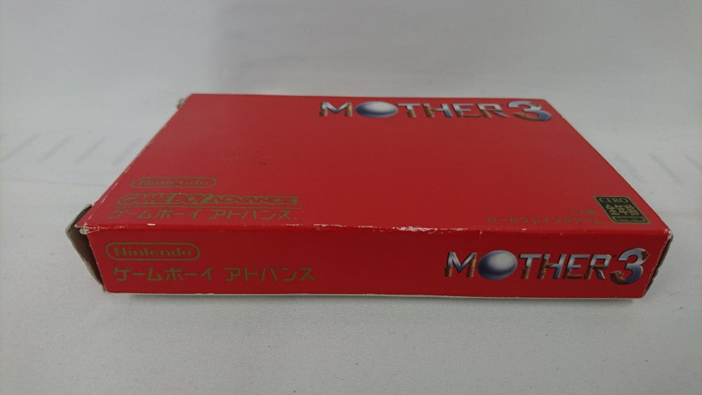 中古】【箱説あり】ゲームボーイアドバンス「MOTHER3」＜レトロ