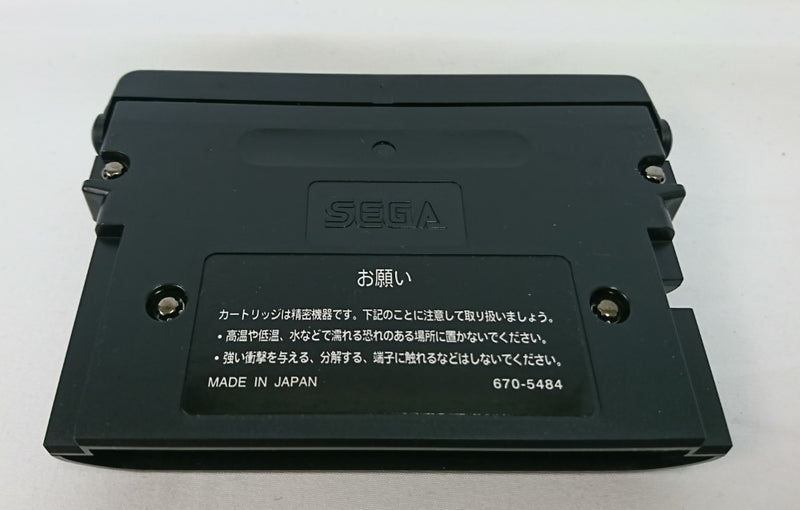 【中古】【箱説あり】メガドライブソフト「ソニック＆ナックルズ」＜レトロゲーム＞（代引き不可）6513