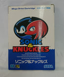 【中古】【箱説あり】メガドライブソフト「ソニック＆ナックルズ」＜レトロゲーム＞（代引き不可）6513
