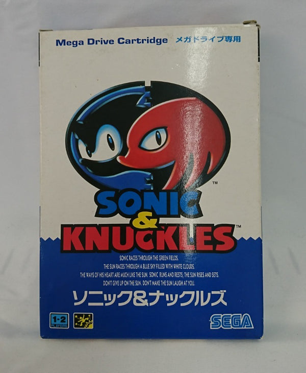 【中古】【箱説あり】メガドライブソフト「ソニック＆ナックルズ」＜レトロゲーム＞（代引き不可）6513