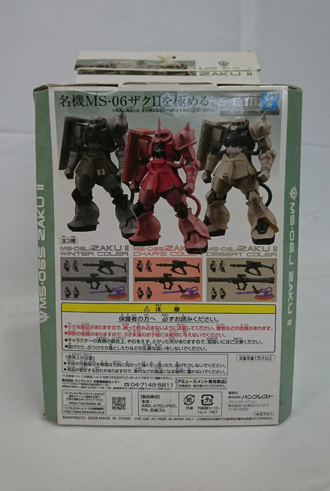 【中古】【未開封】MS-06J ザクII 寒冷地戦仕様 「機動戦士ガンダム」 ＜フィギュア＞（代引き不可）6513