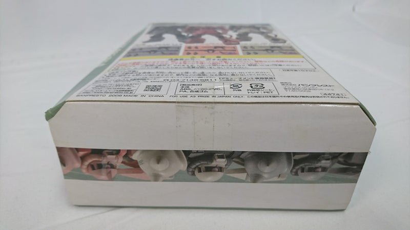 【中古】【未開封】MS-06J ザクII 寒冷地戦仕様 「機動戦士ガンダム」 ＜フィギュア＞（代引き不可）6513