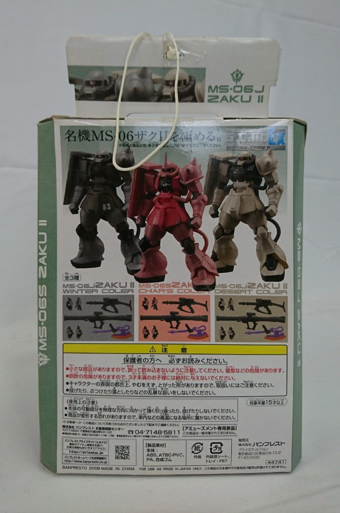 【中古】【未開封】MS-06J ザクII 砂漠地戦仕様 「機動戦士ガンダム」＜フィギュア＞（代引き不可）6513