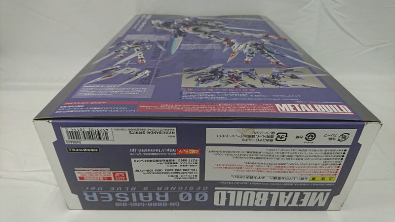 【中古】【開封品】METAL BUILD ダブルオーライザー デザイナーズブルーVer. 「機動戦士ガンダム00(ダブルオー)」＜フィギュア＞（代引き不可）6513